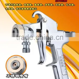 ZY8198 Big Nozzle Spray Gun thumbnail-1
