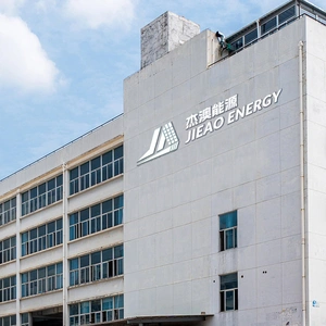 Shenzhen Jieao Energy Technology Co., Ltd. company overview - view 1 thumbnail
