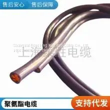 Inclinometer Probe Data Line Inclinometer Line Ultrasonic Line Bare Copper Wire Welcome Phone Support Call Quick Response High-precision, Soft Cable thumbnail-3