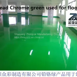 Lead Chrome Green 016/017 thumbnail-4