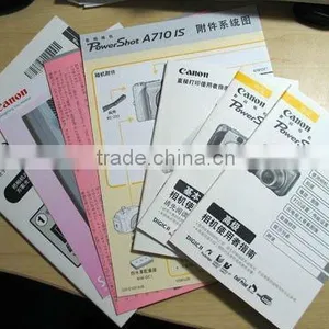 Outdoor Business AD Handbill Printing thumbnail-1