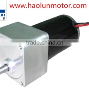 DC Brushed DC Motor thumbnail-1