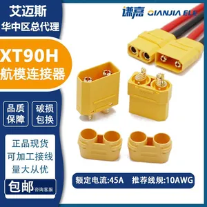 AMASS XT90H Connector 45A Power Connector XT90H-F/M in Stock thumbnail-3
