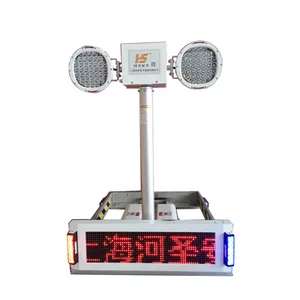 Portable Solar Light Tower With CCTV Camera and Backup Generator thumbnail-4