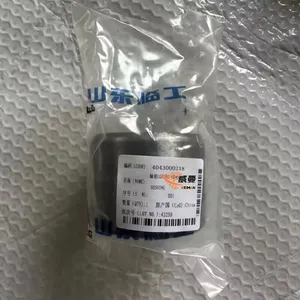 SDLG Original 4043000218 Bushing LGB302-60×58A2 for LG Machinery With Good Price in Stock thumbnail-2