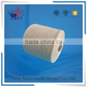 Shandong 100% Spun Polyester Sewing Thread 20s Quality Choice Most Popular thumbnail-5