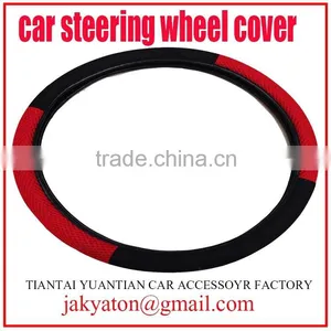 Car Steering Wheel Cover Car Accessory Steering Wheel Cover Fabric Car Steering Wheel Cover thumbnail-1