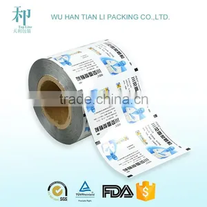 Cold Laminating Film Roll thumbnail-4