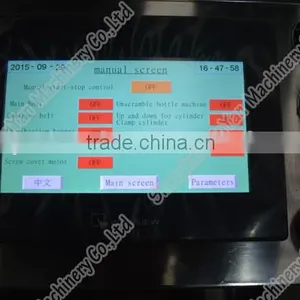 Shagnhai Manufacturer Automatic Tea Bag Packing Machine With Inter and Outer Bags/tea Bag Packing Machine With Envelope thumbnail-3