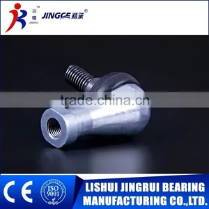 China Factory Supply SQ SQD SQZ Ball Joint Rod End With Low Price thumbnail-5
