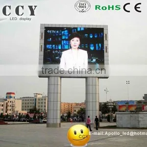 Led Billborad thumbnail-1