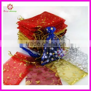 Organza Bag for Gift thumbnail-1