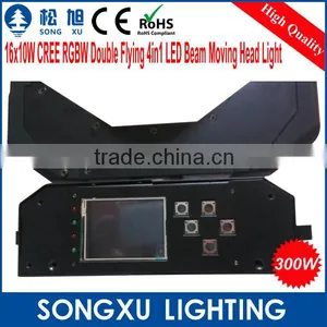 2015 Newest 16x10w Cree Rgbw 4in1 Led Moving Head Beam Magic the Gathering for Stage Lighting Quality Choice thumbnail-5