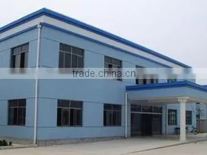 Xian Qin Wei Instrument Factory company overview - view 2 thumbnail