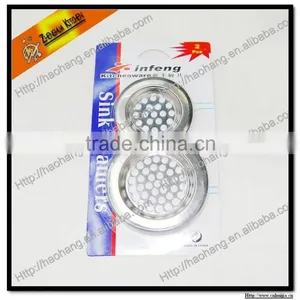 Kitchen Tools /Kitchen Accessory / 2pcs Set Kitchen Sink Strainers thumbnail-1