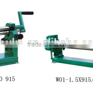 Slip Roll Machine W01-0.8X305 With Max. Thicknesss 0.8mm(22GA.) and Max. Width 305mm(12") thumbnail-1
