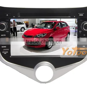 Car Navigator for 2013 Chery Fengyun2 thumbnail-1