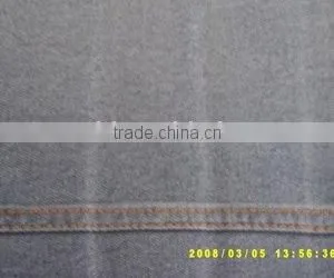Fashion Wall Plaster Decoration Wallpaper P1121 thumbnail-1