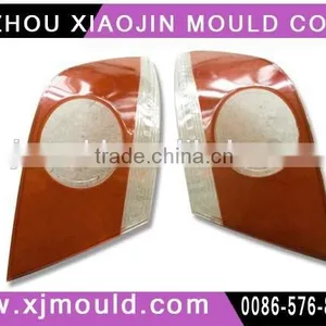 Three Shot Lamp Moulds ,Double Shots Tooling,two Shot Lamp Lens Moulds&mold thumbnail-2