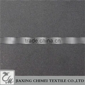Gauze 500D Polyester Fabric thumbnail-2