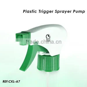 Plastic Trigger Spray Nozzle thumbnail-1
