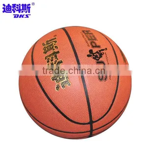 DKS Customized Logo PU Official Size Basketball for Student's Sports thumbnail-1