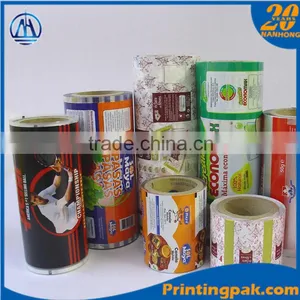 High Moisture Barrier Flexible Laminated Roll Films thumbnail-3