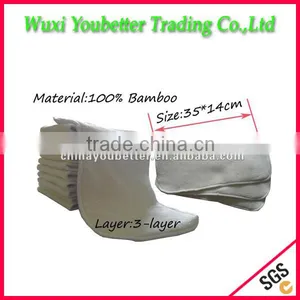 Softest Bamboo Insert Soft Inserts thumbnail-1