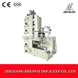 Label Machine Flexo thumbnail-1