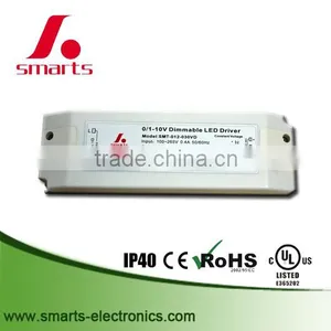 0-10v/pwm Dimming Led Driver 12v 20w Led Dimmable Power Supply thumbnail-2