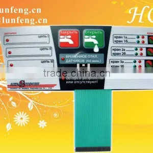 Membrane Keyboard thumbnail-1