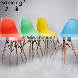 Modern Plastic Dining Chair thumbnail-2
