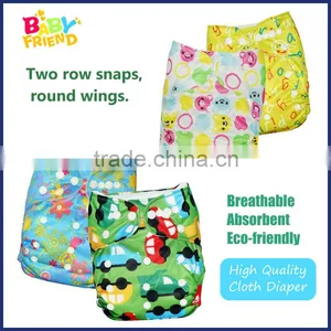 Hot Sale Trade Diapers / Reusable Baby Cloth Diapers Wholesale China Quality Choice thumbnail-1