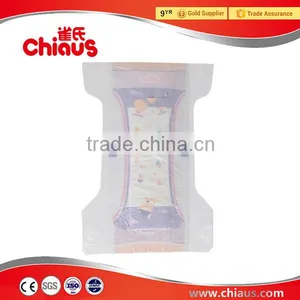 Best Baby Diapers Brand From China, Super Diaper Baby thumbnail-3