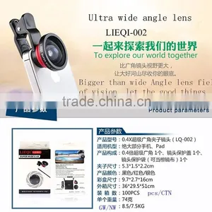 Wholesale 0.4 Times Super Wide-Angle Camera Lens Coffee Mug thumbnail-6