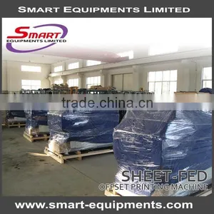 Four Color Offset Printing Machine From China thumbnail-6