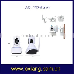 New Auto Tracking H.264 Ptz Wifi ip Camera thumbnail-3
