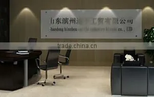 Shandong Binzhou Tuniu Industry And Trading Co., Ltd. company overview - view 1 thumbnail