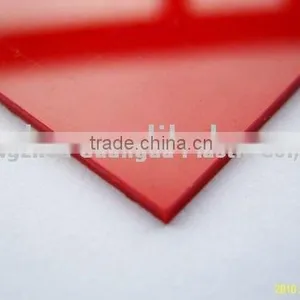 Glossy PVC Panel thumbnail-1