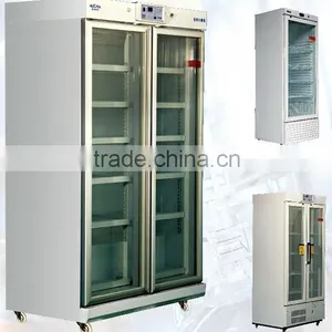 AUCMA Pharmacy/Medical Refrigerator thumbnail-1