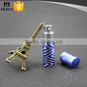 5ml Refillable Perfume Atomizer With Aluminium-glass Bottle thumbnail-3