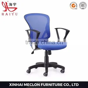 B05 Morden Design Fabric Office Chair Mesh thumbnail-1