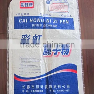Printed Cement Woven pp Sacks thumbnail-1