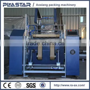 AX Hot Selling Automatic Rewinding Machine for Strech Film thumbnail-2