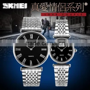 SKMEI Luxury Quartz Analogue Couple Watch thumbnail-2