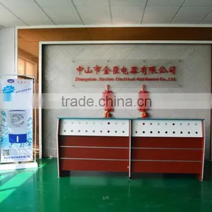 Zhongshan Jinchen Electrical Appliances Co., Ltd. company overview - view 2 thumbnail