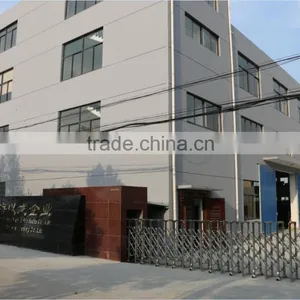 Shanghai Yilong Plastics Products Co., Ltd. company overview - view 1 thumbnail