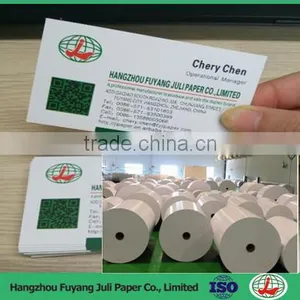 80g Coated Two Side Art Paper C2S Art Paper thumbnail-1