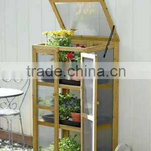 LEAFFY-PATIO GROWHOUSE thumbnail-1