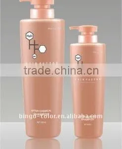 After Chemical Shampoo (Hair Factor ) So Pure thumbnail-1